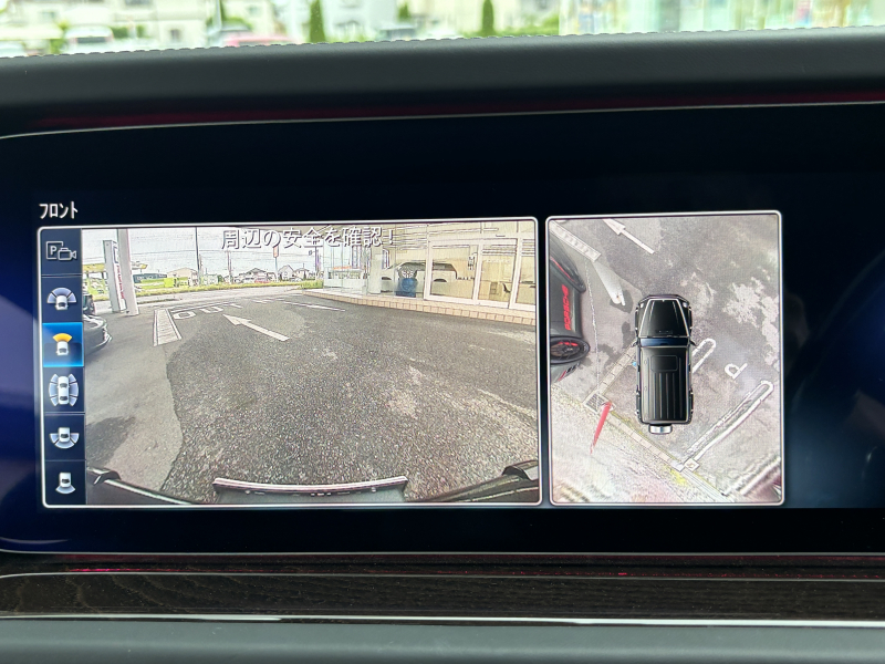 car thumbnails