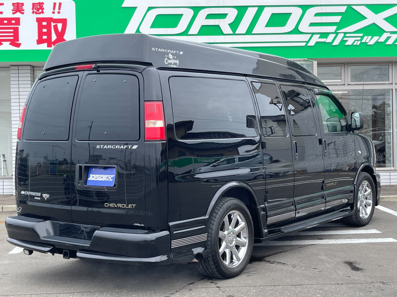 シボレー エクスプレス スタークラフトハイルーフ AWD 1ナンバー