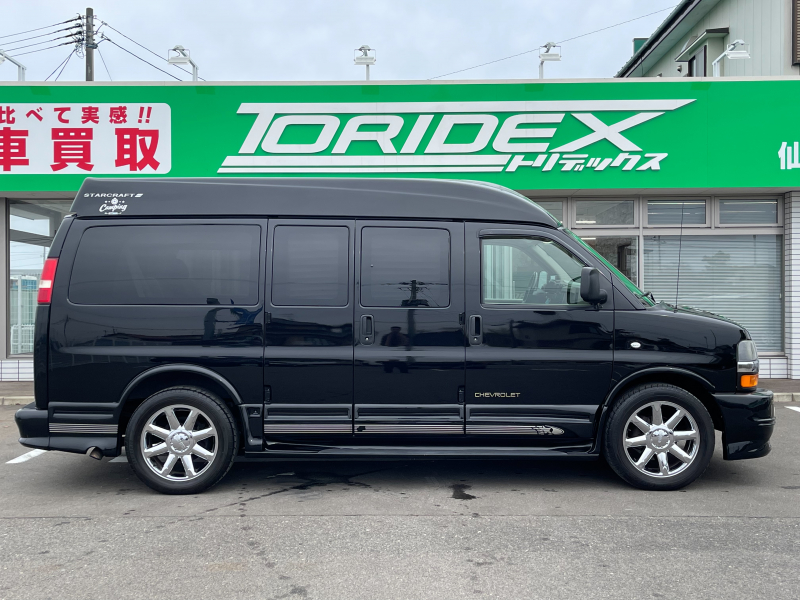 シボレー エクスプレス スタークラフト ハイルーフ 4WD 中古車