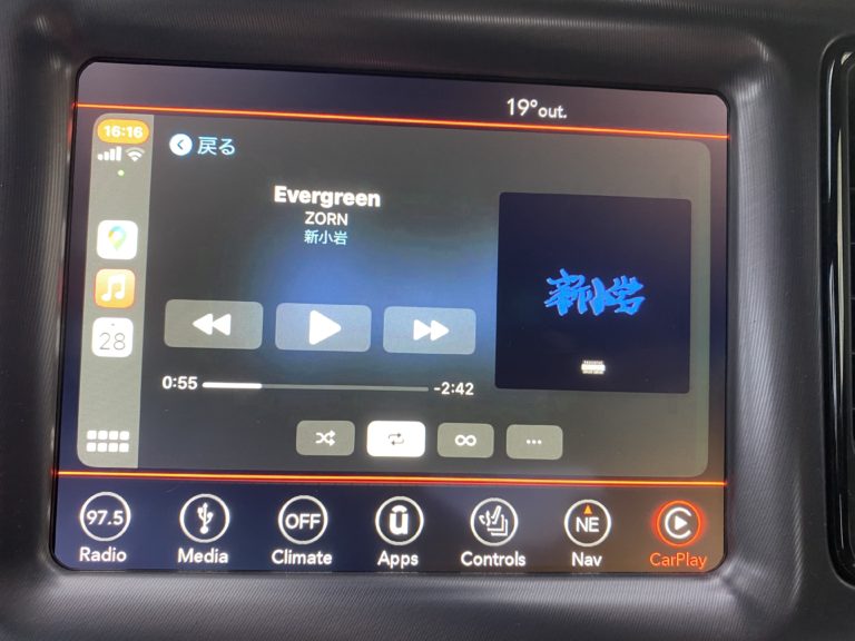 ナビはもういらない？アップルカープレイで出来る事 アメ車専門 販売 買取 トリデックス