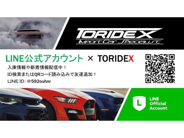 【アメ車】買取フォード　エクスプローラー買取！